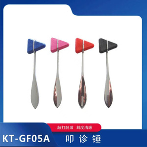 Martillo de percusión KT-GF05A con cabeza triangular, herramienta médica manual para diagnóstico de reflejos y estimulación de puntos de acupuntura - Product Image 5