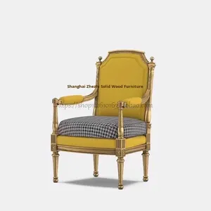 Canapé de loisirs en bois massif rétro français, fauteuil vintage doré pour salon et salle à manger, chaise de balcon de luxe pour villa - Product Image 4