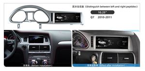 <span class=keywords><strong>Audi</strong></span> Q7 2010-2011 <span class=keywords><strong>Autoradio</strong></span> GPS <span class=keywords><strong>Navigation</strong></span> 10.25 "Android13 Tableau de Bord Multimédia Stéréo avec Fonction DSP Unité Centrale Aftermarket - Product Image 6