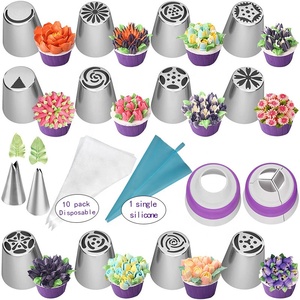 Nga đường ống lời khuyên thiết lập 12 Hoa <span class=keywords><strong>Frosting</strong></span> vòi phun Nga đường ống đóng băng lời khuyên cho bánh nướng cupcake Mẹo trang trí Kit - Product Image 1