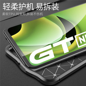 AUTO FOCUS pour Realme GT Neo 2 Coque C21Y C25Y <span class=keywords><strong>Master</strong></span> Q3 Pro Neo 2T Housse en silicone souple de protection pour téléphone Pare-chocs Realme GT 2 Neo2 - Product Image 3