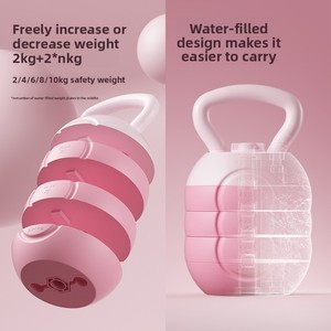 Kettlebell réglable de 4/6/8/10 kg rempli d'eau pour l'entraînement des fessiers et des squats à domicile, pour femmes et hommes, équipement de gym de haute qualité, vente en gros sur mesure - Product Image 4