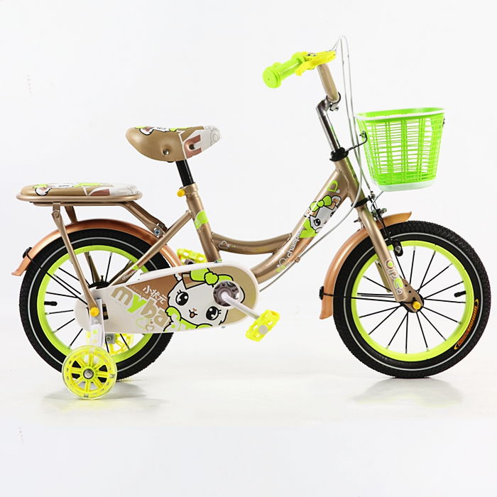 20％OFF】中古 自転車 激安 子供用自転車 国内メーカー SCALARE
