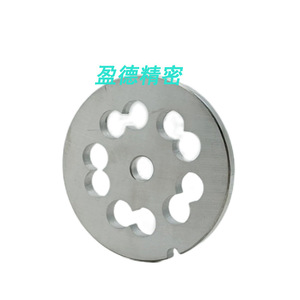 Lame de hachoir à viande en acier inoxydable Evsc, 12 perforations, pour hachoirs 420 - Product Image 2