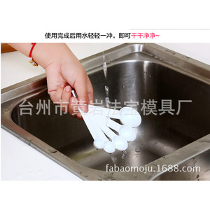 <b>Measuring</b> <b>Spoon</b> Set 1.25g 2.5g 5g 7.5g 15g With Clear Graduations For Baking And Cooking - Product Image 4