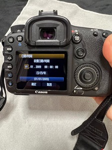 <span class=keywords><strong>Appareil</strong></span> <span class=keywords><strong>photo</strong></span> <span class=keywords><strong>numérique</strong></span> Canon 7D 90 % neuf avec objectif 18-135 mm, 18 MP, Full HD - Product Image 5