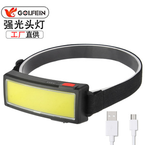 Golfein Headlamp Cob Led Rechargeable 2000Mh Adjustable Brightness For Outdoor Running Emergency Use - Product Image 1