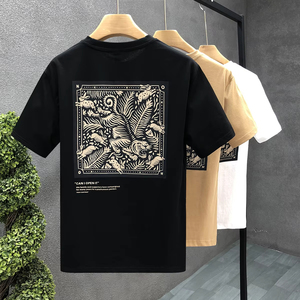 Camiseta de Verano de la marca Mensummersense, tela de terciopelo de manga corta con gofres, diseño americano moderno, combinación fácil para estampado de estilo Formal - Product Image 2