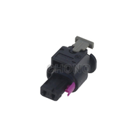 Conector Automotriz CHONO de 2 Vías, Contacto Hembra de Latón, Clasificación IP67, Inyector de Combustible, 4F0 973 702 1-1718643-1, Compatible con Audi, VW, Skoda