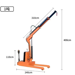 Équipement de levage : Grue télescopique entièrement électrique, mini-grue domestique, grue à bras unique - Product Image 4