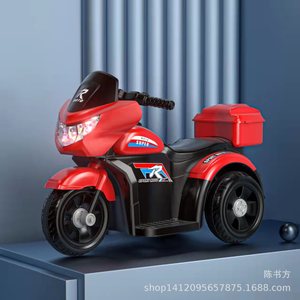 Children Electric Motorcycle Tricycle Red Rechargeable Ride On Toy For Boys And Girls - Product Image 4