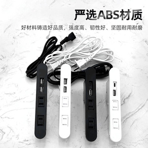 Dual <b>Usb</b> Dual <b>Socket</b> Tabletop Power Strip 2 Ac Outlets 2 <b>Usb</b> A Ports Indoor Use <b>With</b> <b>Usb</b> Port Standard Grounding 220 V - Product Image 1