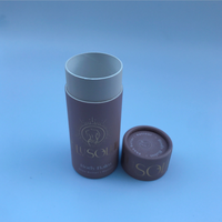 Tube en carton biodégradable et recyclable pour cosmétiques, blush, baume à lèvres, emballage écologique, taille personnalisable, papier kraft