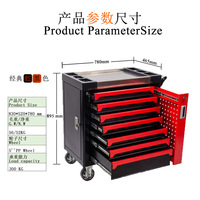 Coffret d'outils d'atelier en acier inoxydable de qualité industrielle, 258 pièces, avec tiroirs roulants et organisateur