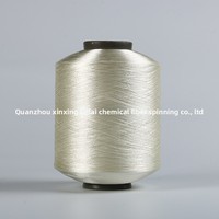 Fil chenille teint en polyester FDY certifié ISO9001 - Fil de tissage à faible élasticité 75D-150D (Options de couleur)
