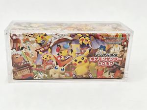 Boîte de présentation magnétique en acrylique PTCG TOKYO avec protection UV moderne personnalisée, boîte de rangement pour paquets Pkmn, assemblage facile - Product Image 3