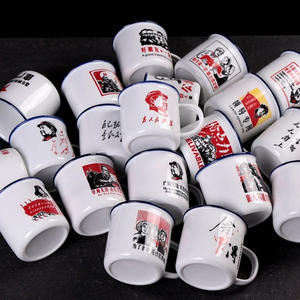 Logo personnalisé en gros en vrac impression voyage extérieur métal acier camping étain thé lait café émail tasses <span class=keywords><strong>émaillée</strong></span>s tasses - Product Image 6