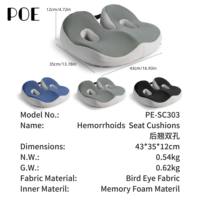 Coussin de siège en mousse à mémoire de forme pour le coccyx, confortable pour fauteuil roulant et siège de voiture, avec housse antidérapante pour soulager les douleurs du coccyx