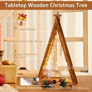 Adorno de árbol de Navidad iluminado de madera de 14.2 pulgadas, decoración luminosa para dormitorio y sala de estar - Product Image 4