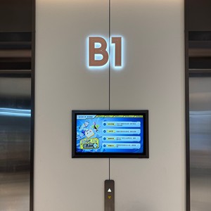 Plaques d'adresse lumineuses LED en acier inoxydable pour extérieur, marqueurs étanches pour résidences et locaux commerciaux - Product Image 2