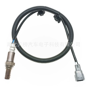 Oxygen <b>Sensor</b> 89465-42100 8946542090 <b>For</b> <b>Car</b> Replacement Auto Parts - Product Image 2