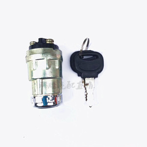 Interruptor de encendido Chint JK423 con llave para bicicleta eléctrica y motocicleta, repuesto - Product Image 2