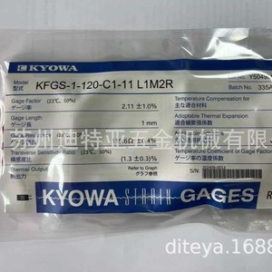 เกจวัดแรงดึง Kyowa รุ่น KFGS-1-120-C1-11 L1M2R เหล็ก 1 มม. ผลิตในประเทศญี่ปุ่น - Product Image 2