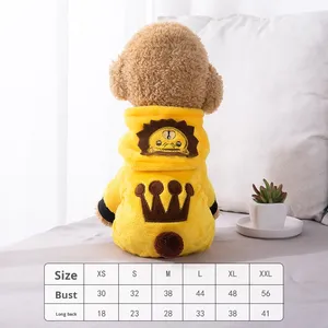 Vêtements pour animaux de compagnie, costume de transformation en velours corail de dessin animé, dinosaure à quatre pattes, vêtements d'hiver pour chien et chat, vente en gros - Product Image 6