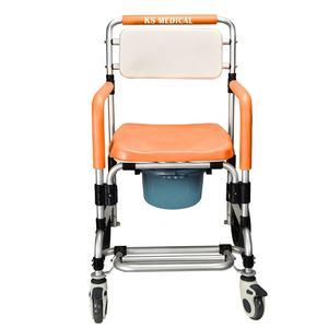 KSMED-silla con ruedas de acero ajustable para uso doméstico, asiento de inodoro para pacientes con KSM-CC, para uso doméstico - Product Image 2