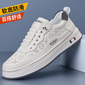 Koinag Chaussures décontractées d'été respirantes à lacets pour hommes, bout rond blanc, semelle en caoutchouc, doublure en maille - Product Image 1