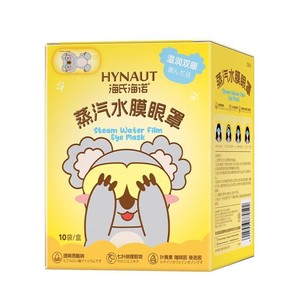 Mascarilla de Ojos Hynaut con Vapor de Agua, 10 Unidades, Calmante e Hidratante para los Ojos - Product Image 1