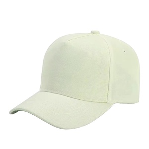 Nouveau produit – Casquette de baseball ajustable 5 panneaux unisexe pour l'été, colorée, respirante et imperméable pour activités de plein air - Product Image 1