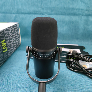 Microphone dynamique pour podcast MV7, XLR USB, réduction du bruit, câble de 3 m, support, instruments de musique, clavier, accordéon - Product Image 4