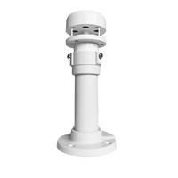 Station météorologique compacte intégrée 5-en-1 RS485 Lora 4G à ultrasons, station météo automatique, optionnelle pour serre