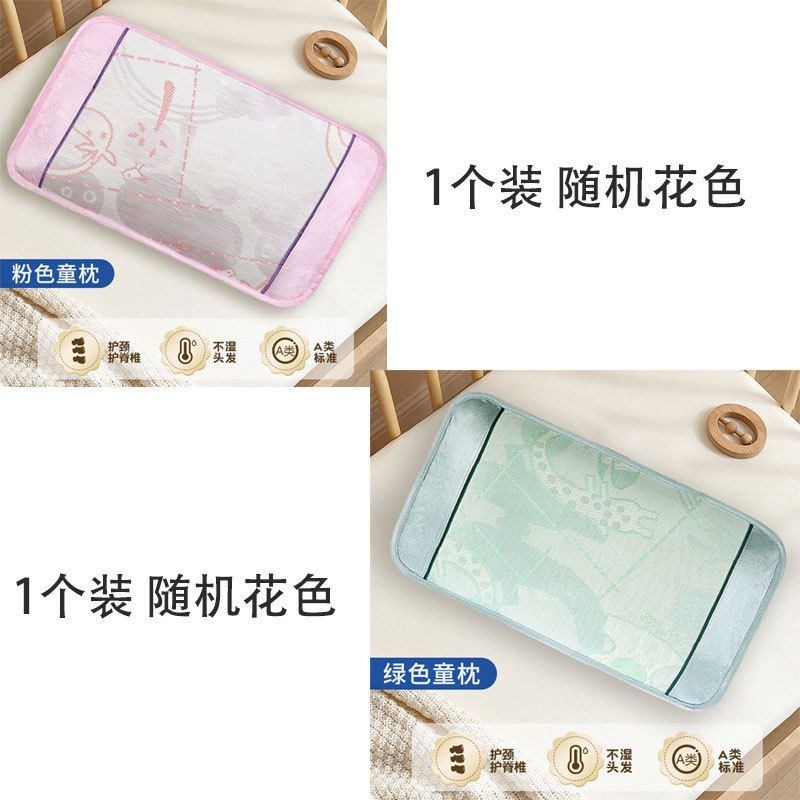 Oreiller cervical en coquille de sarrasin râpé à la glace aléatoire