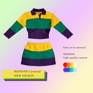 ชุดกระโปรงแม่ลูกงานคาร์นิวัลใหม่ ปี 2026 สีเขียว ชุดลายทางสวยงามสำหรับเด็กผู้หญิง ชุดวันหยุดสำหรับเด็ก ชุดงานมาร์ดิกราส์ใหม่สำหรับเด็กผู้หญิง - Product Image 2