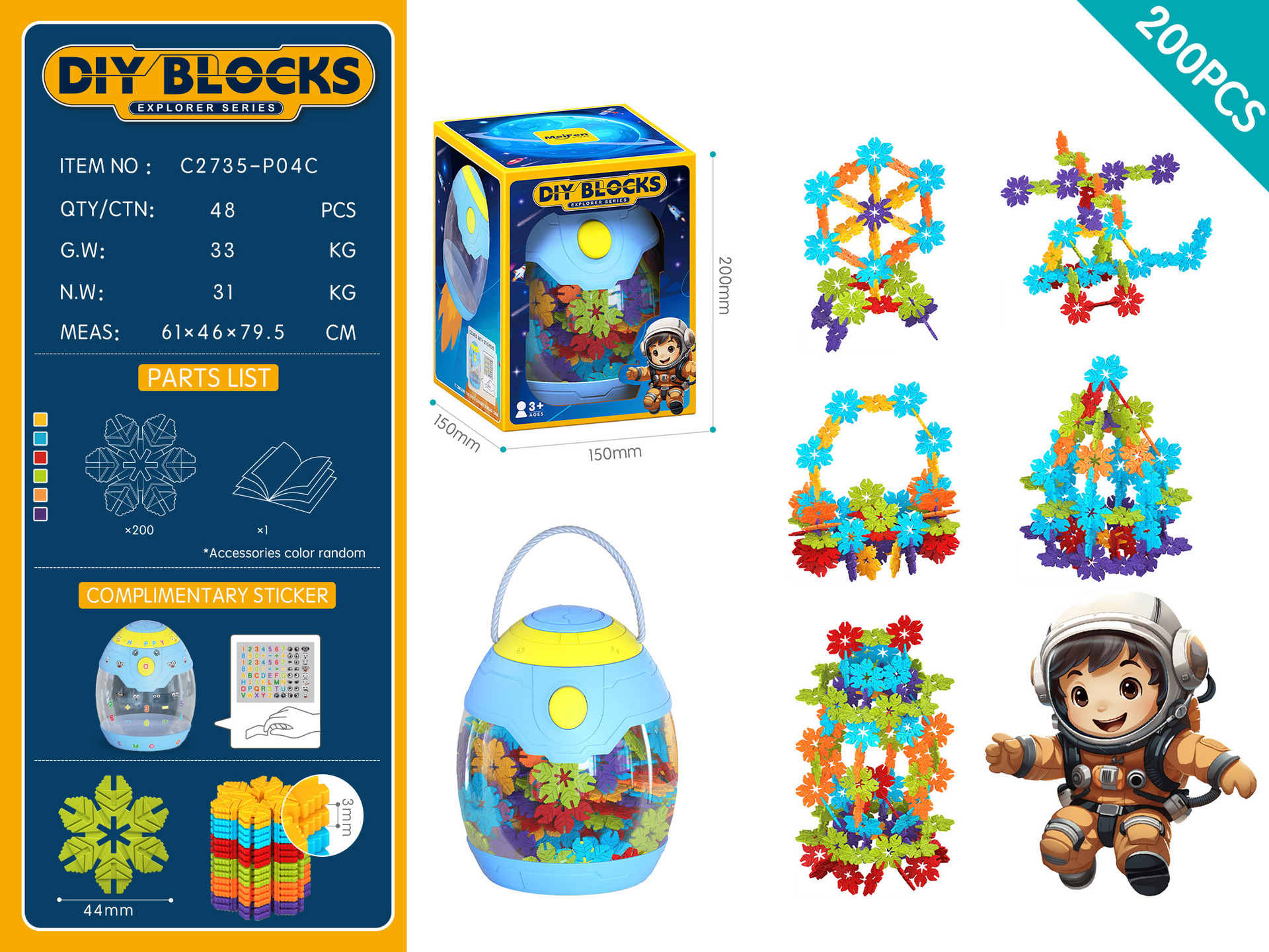 4,4 piezas de copo de nieve de hoja 200PCs