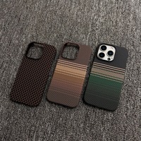 Étui pour iPhone 17 Pro Max, motif fibre de carbone, fixation magnétique, coque ultra-fine en PC anti-chute pour Apple 16