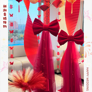 Lazo gigante de terciopelo rojo Magpie para decoración de pared en bodas, accesorios de tela para la habitación nupcial y fondo de sala de estar - Product Image 1