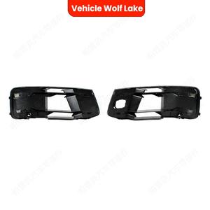 Cubiertas de ABS para Faros Antiniebla Delanteros, Color Negro Mate, para Audi Q7 2016-2019, Par - Product Image 4