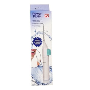 Hydropulseur manuel portable en plastique avec réservoir intégré pour adultes - Product Image 1