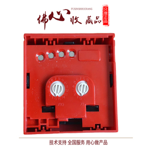 Botón de Alarma para Hidrante Contra Incendios Nortifel J-XAP-M-M500HC y Botón de Alarma Manual J-SAP-M-M500KC, Repuestos para Electrodomésticos en Stock - Product Image 3