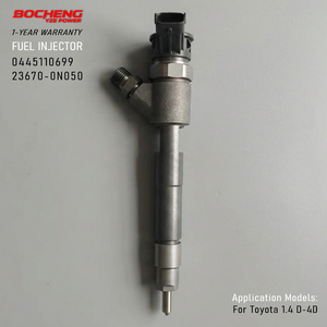 หัวฉีดน้ำมันคอมมอนเรล 0445110699 0 445 110 699 23670-0N050 23670-0W020 สำหรับรถยนต์โตโยต้า โคโรลล่า ยาริส ออริส 1.4 D-4D - Product Image 1