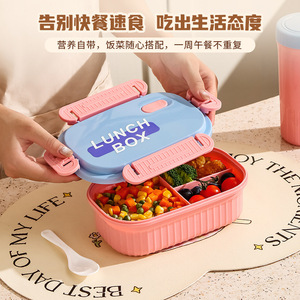 Stainless Steel Lunch <b>Box</b> With Snap <b>Lock</b> Compartments Rectangle Plastic Lid For Students And Adults - Product Image 3