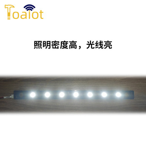 Ad 5M Pro LED <b>Strip</b> 30cm High Brightness For 3D Printers Easy Installation - Product Image 4