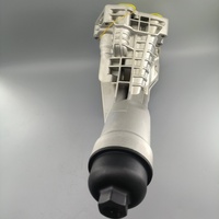 Base de Filtro de Aceite de Aluminio para Automóvil, Pieza de Repuesto Original 114286 51710, 11428651710, 11428-651710 para BMW