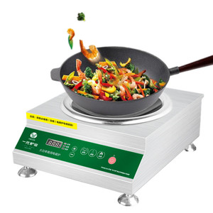Cuisinière de cuisine 220v 110v Plaque de cuisson électrique à <span class=keywords><strong>induction</strong></span> 3500 <span class=keywords><strong>Wok</strong></span> Cuisinières à <span class=keywords><strong>induction</strong></span> intelligentes - Product Image 3