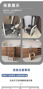 Household Embedded Height-Boosting Cabinet Wardrobe Two-Step Folding <b>Ladder</b> Ultra-Thin <b>Storage</b> <b>Ladder</b> Aluminum Alloy Apartment - Product Image 5