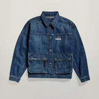 Veste en jean personnalisée avec logo, manches boutonnées, haute qualité, style streetwear tendance, veste en jean pour homme, style délavé