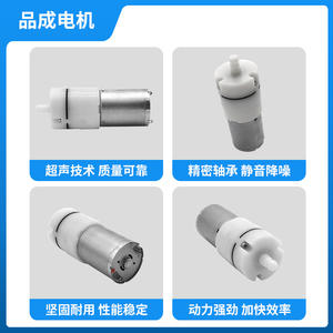 Mini Bomba de Aire de Alto Flujo 370C, Inyector de Oxígeno de Diafragma Silencioso para Dispositivos de Belleza, Masajeador Facial y de Cuello, Pequeño Aspirador - Product Image 5